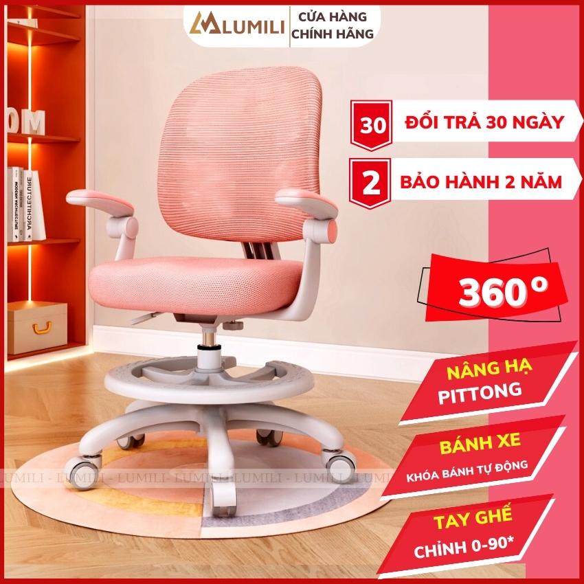 Ghế chống gù cao cấp lumili M1 ghế trẻ em nâng hạ độ cao xoay 360 độ phù hợp cho học sinh tiểu học cấp hai ghế nâng hạ độ cao thoáng khí , ghế văn phòng ghế thư giãn cho bé