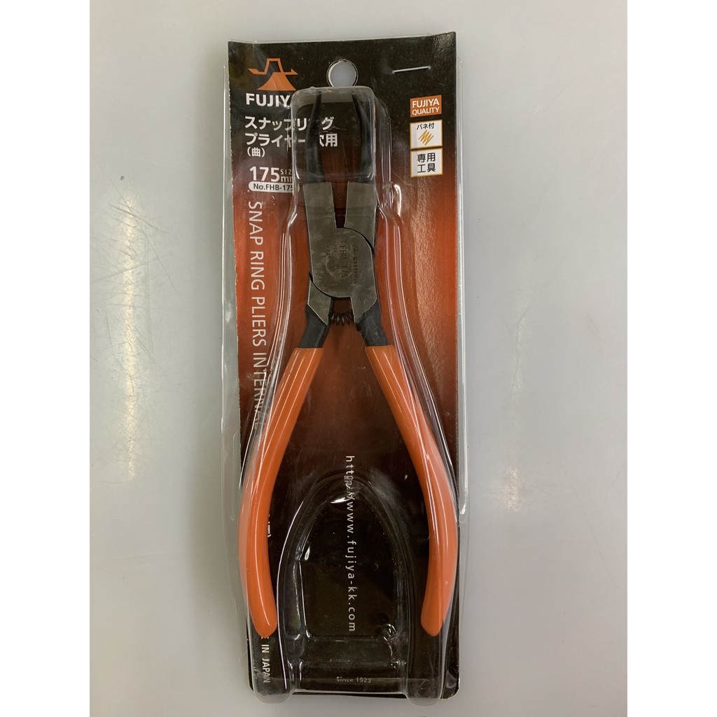 Pliers open brake bent nose Fujiya fhb-175-genuine-Japan