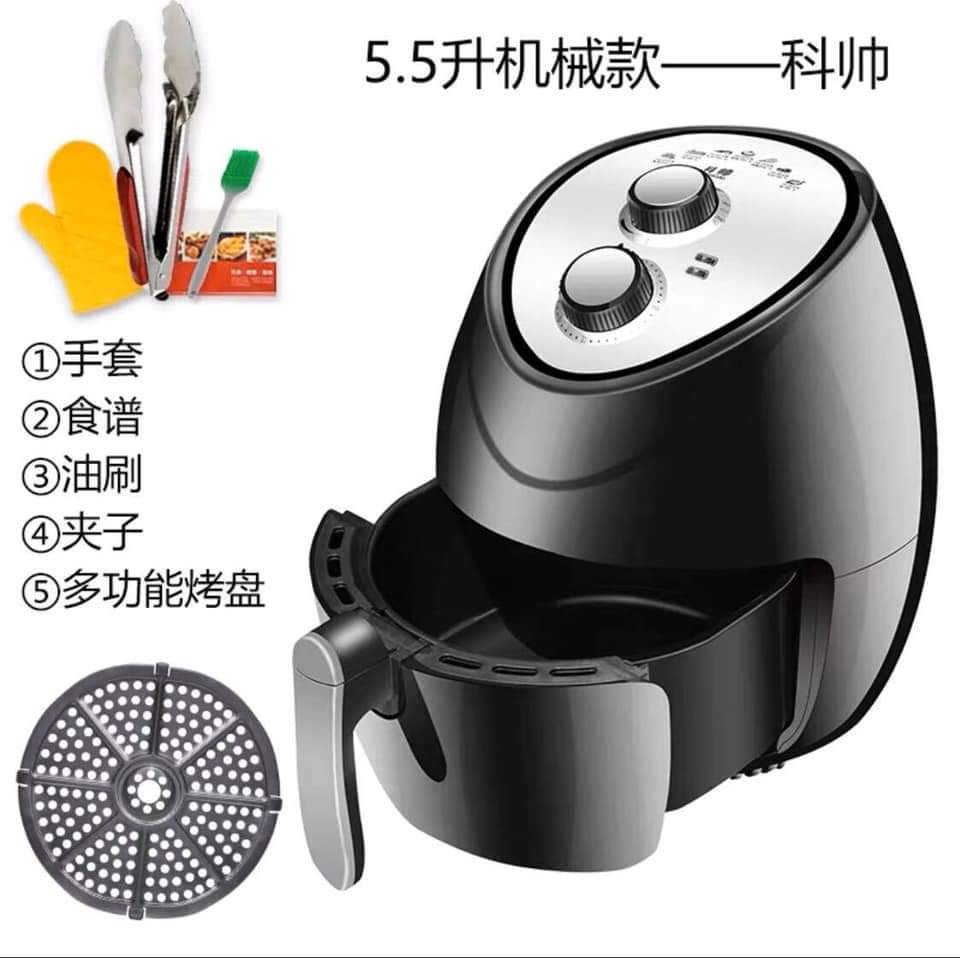 Nồi chiên không dầu Keshuai 601