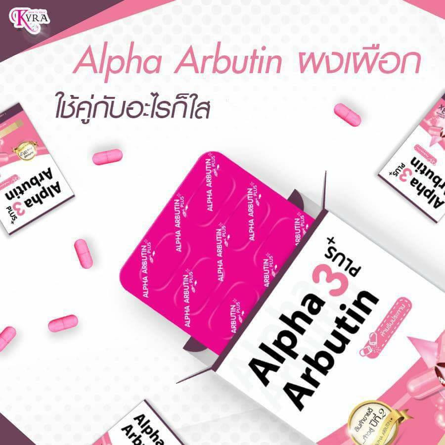 Viên kích trắng Alpha Arbutin 3 Plus+ Thái - vỉ 10 viên siêu tiết kiệm