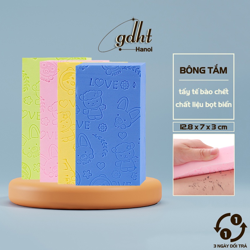 Mút tắm kì ghét Hàn Quốc PORORO nhiều màu dễ thương, bông tắm tạo bọt, miếng kỳ ghét tắm hàn quốc, đồ dùng nhà tắm  (MT04)Gia dụng Huy Tuấn Hà Nội