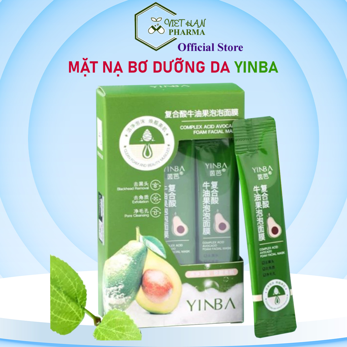 Mặt Nạ Sủi Bọt Thải Độc Chiết Xuất Quả Bơ, Giúp Thải Độc, Dưỡng Da - Chính hãng