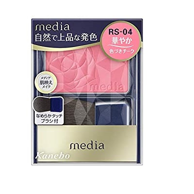 Phấn má Kanebo Media 3g