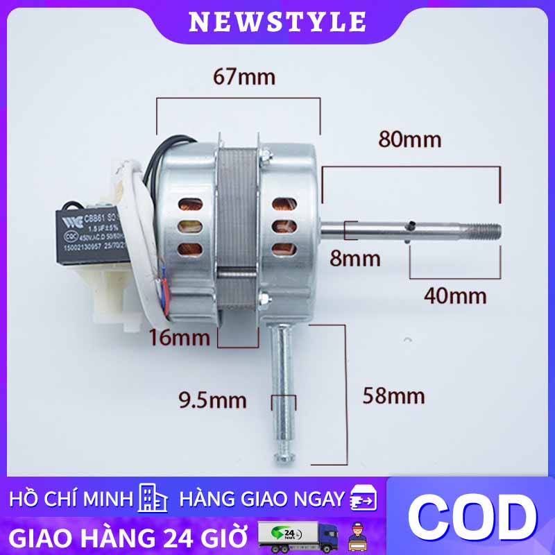 Đầu quạt không chổi than BLDC siêu tiết kiệm, trục vát D, trục đỡ 8 mm, 2 vòng bi có hồi tiếp động năng