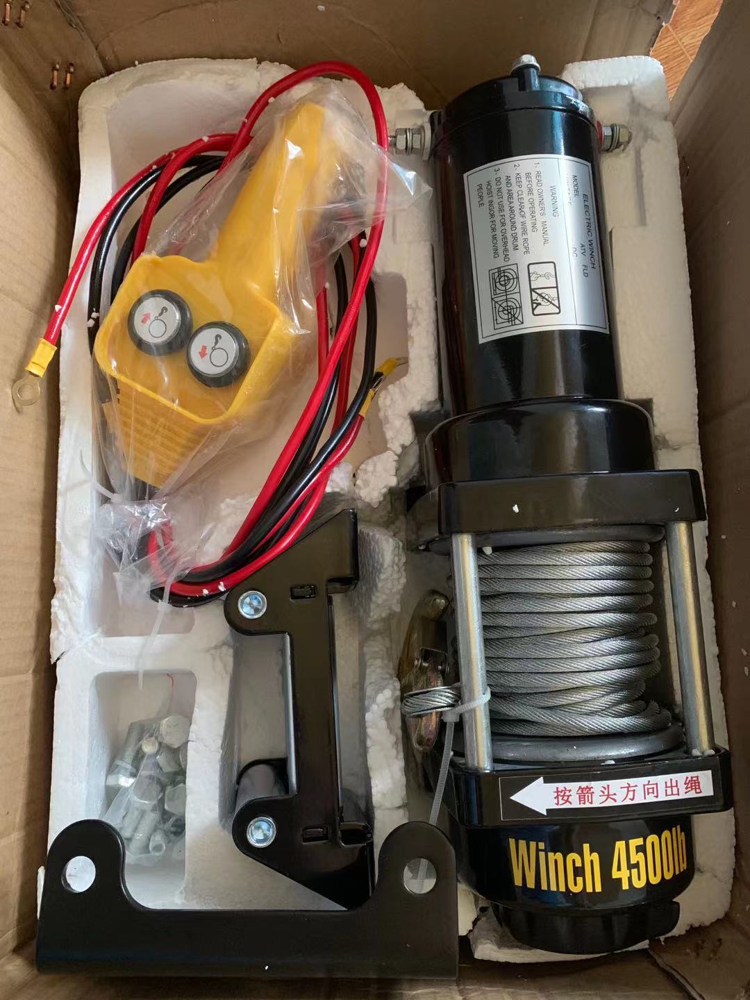 Tời điện 12v ắc quy 4500IBS(lực kéo 2041kg, lực nâng 400kg)