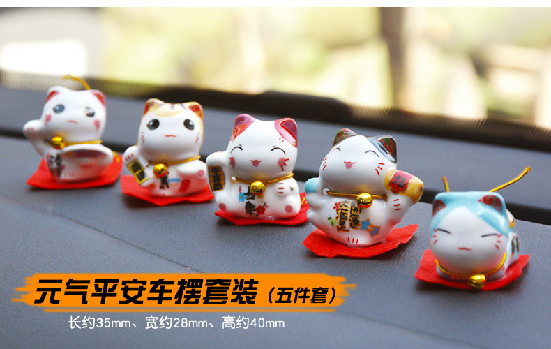[HCM]Bộ 5 Tượng Mèo Sứ Thần Tài ManeKi Neko Nhật Bản ( Mèo Nằm )
