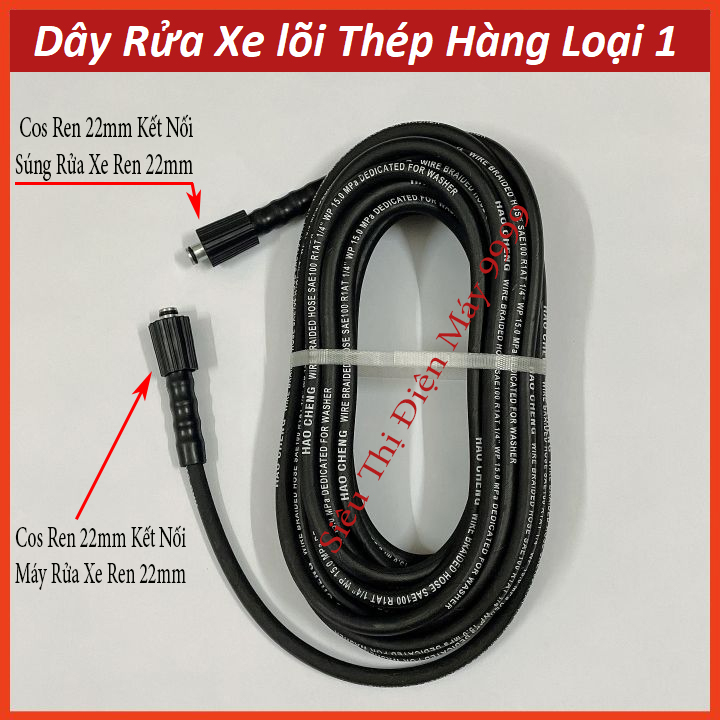 Dây xịt rửa, dây rửa xe lõi thép áp lực cao cấp - day rua xe loi thep 10m - 15m - 20m