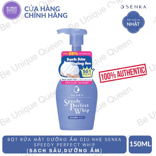 Sữa rửa mặt Senka - Sữa rửa mặt dang bọt dưỡng ẩm, dịu nhẹ Senka Speedy Perfect Whip 150ml