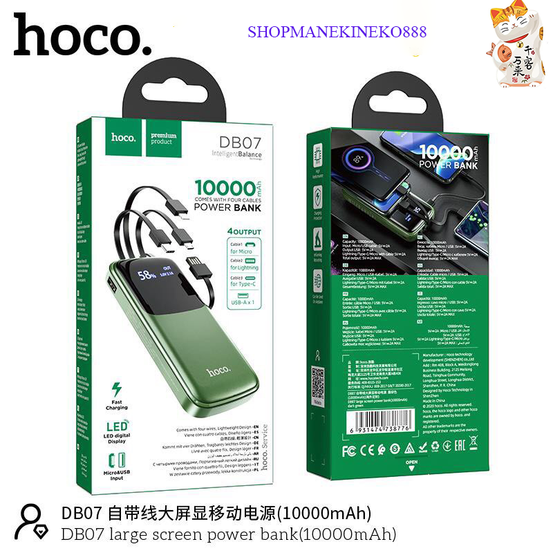 Pin sạc dự phòng 10000mah hoco db07, tích hợp 3 cáp sạc micro/lightning/type-c