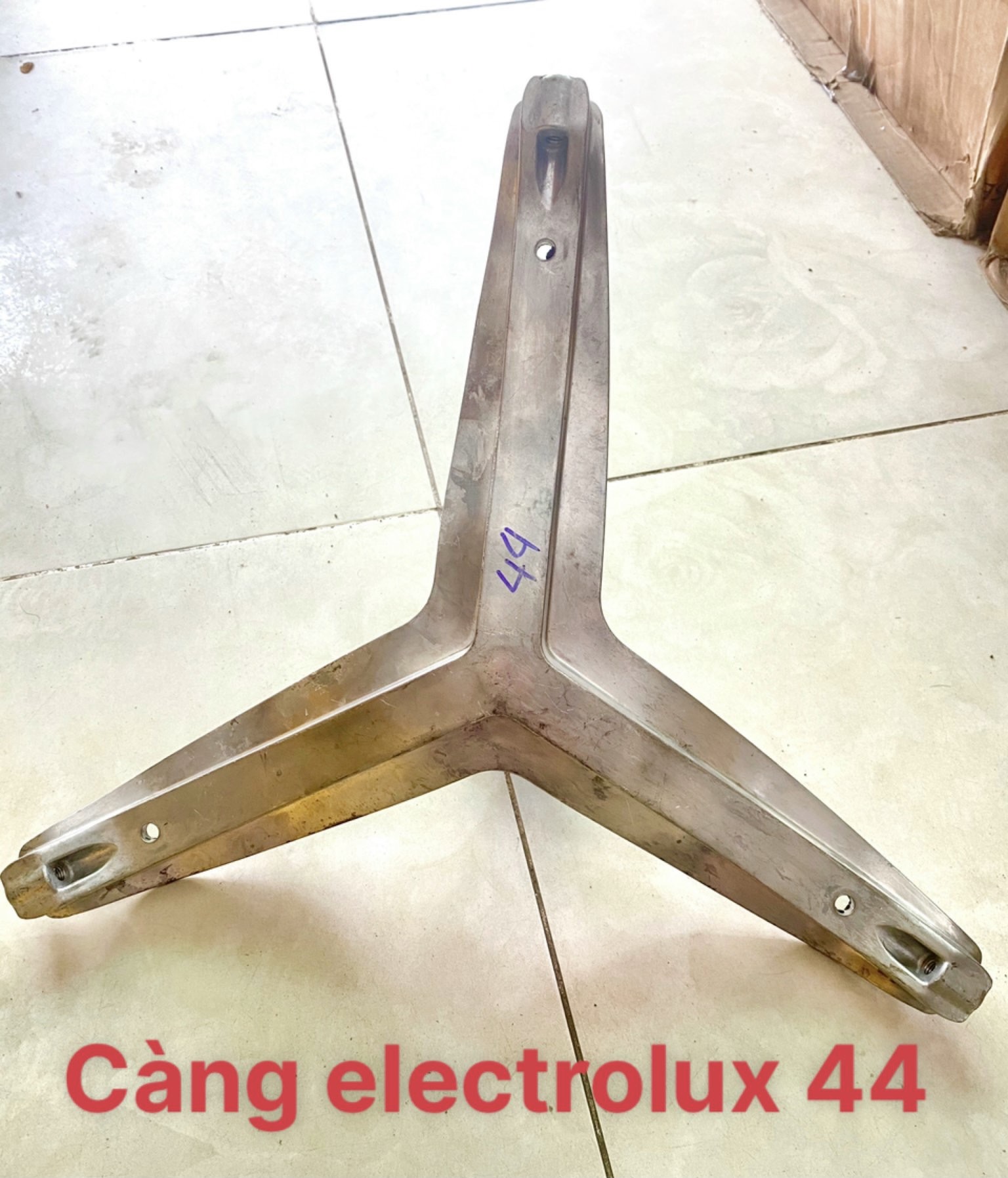 Càng máy giặt Electrolux 44 / Chảng ba máy giặt Electrolux