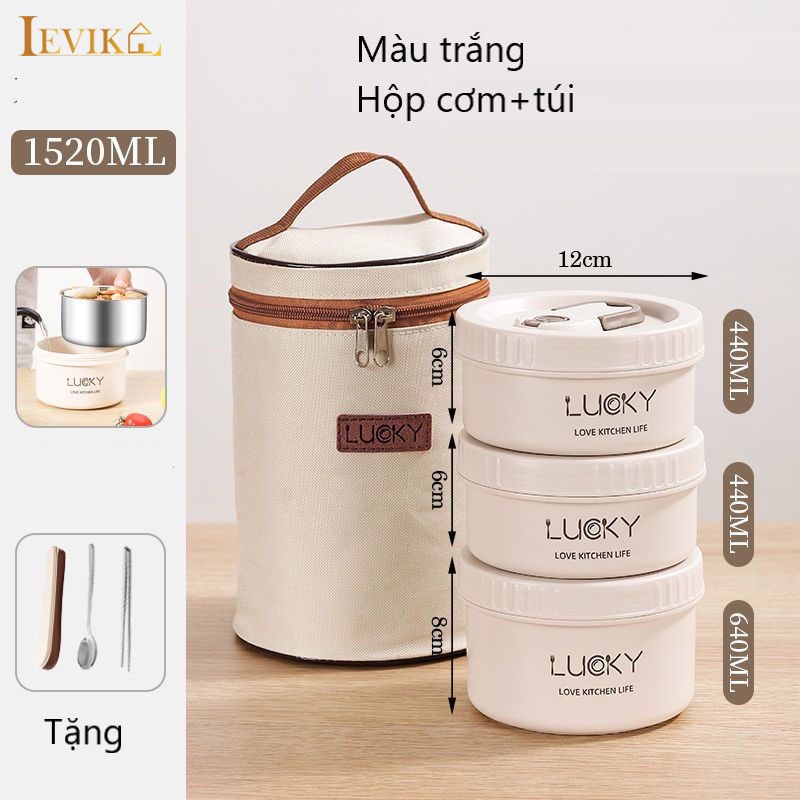 Hộp đựng cơm giữ nhiệt Lucky ,Hộp cơm trưa văn phòng cách nhiệt bằng Inox 304