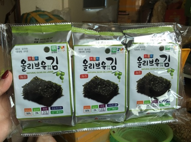 Set 3 gói rong biển ăn liền vị dầu oliu ngon, thơm, bổ dưỡng