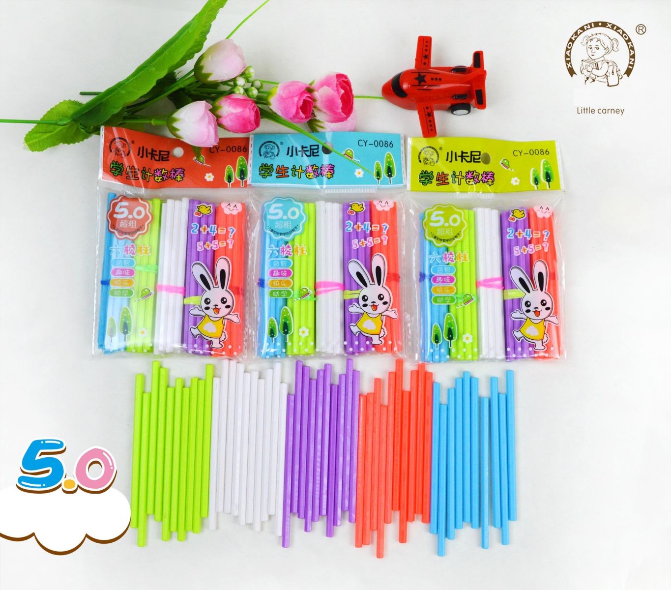 Bộ 50 Cây Que Tính 5 Màu Cho Bé