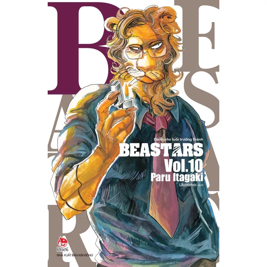 NXB Kim Đồng - BEASTARS