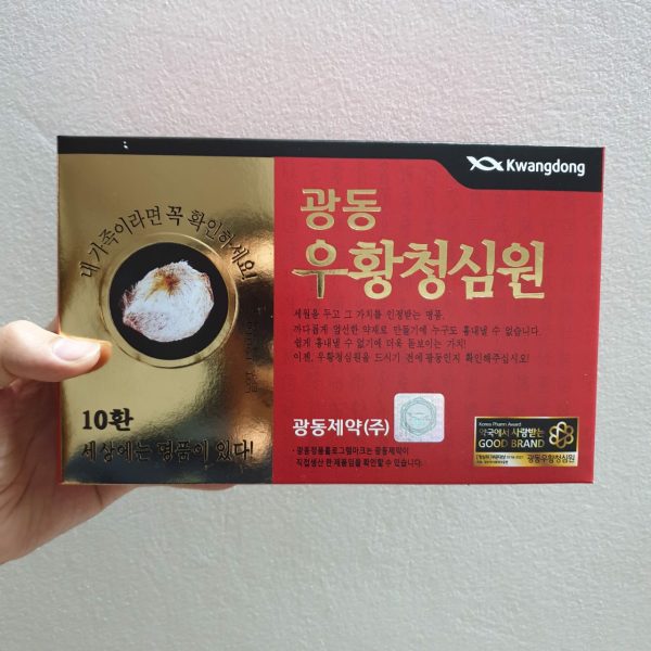 An cung ngưu hoàng hoàn Kwangdong Xịn Nội địa Hàn Quốc hàng tem bạc hàm lượng cao - Phòng chống đột quỵ tại biến Hàng Mời về T6/2019