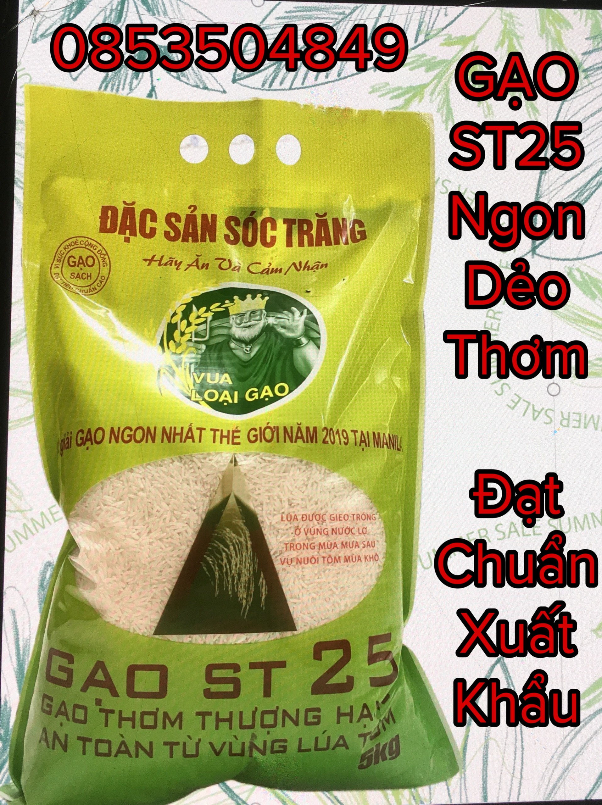 Túi 5kg gạo st25 đặc sản sóc trăng - thơm dẻo ngọt - đạt tiêu chuẩn xuất khẩu