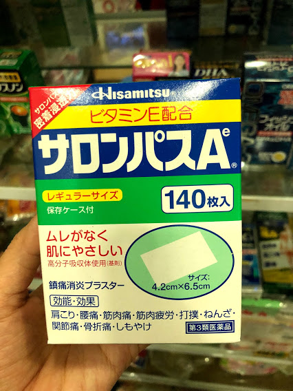 Cao dán Miếng dán giảm đau nhanh Salonpas Hisamitsu140 miếng Nhật Bản