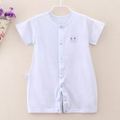 Body đùi cotton cho bé