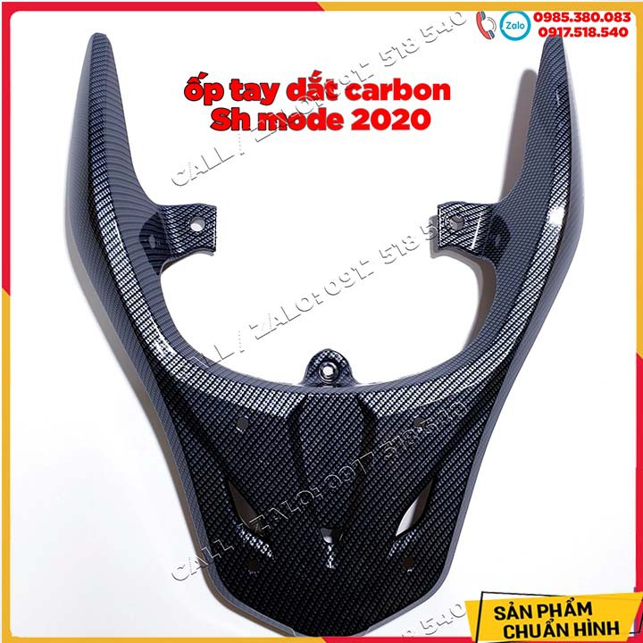 ✅ ốp cảng sau carbon sh mode 2020 - 2021 ✅