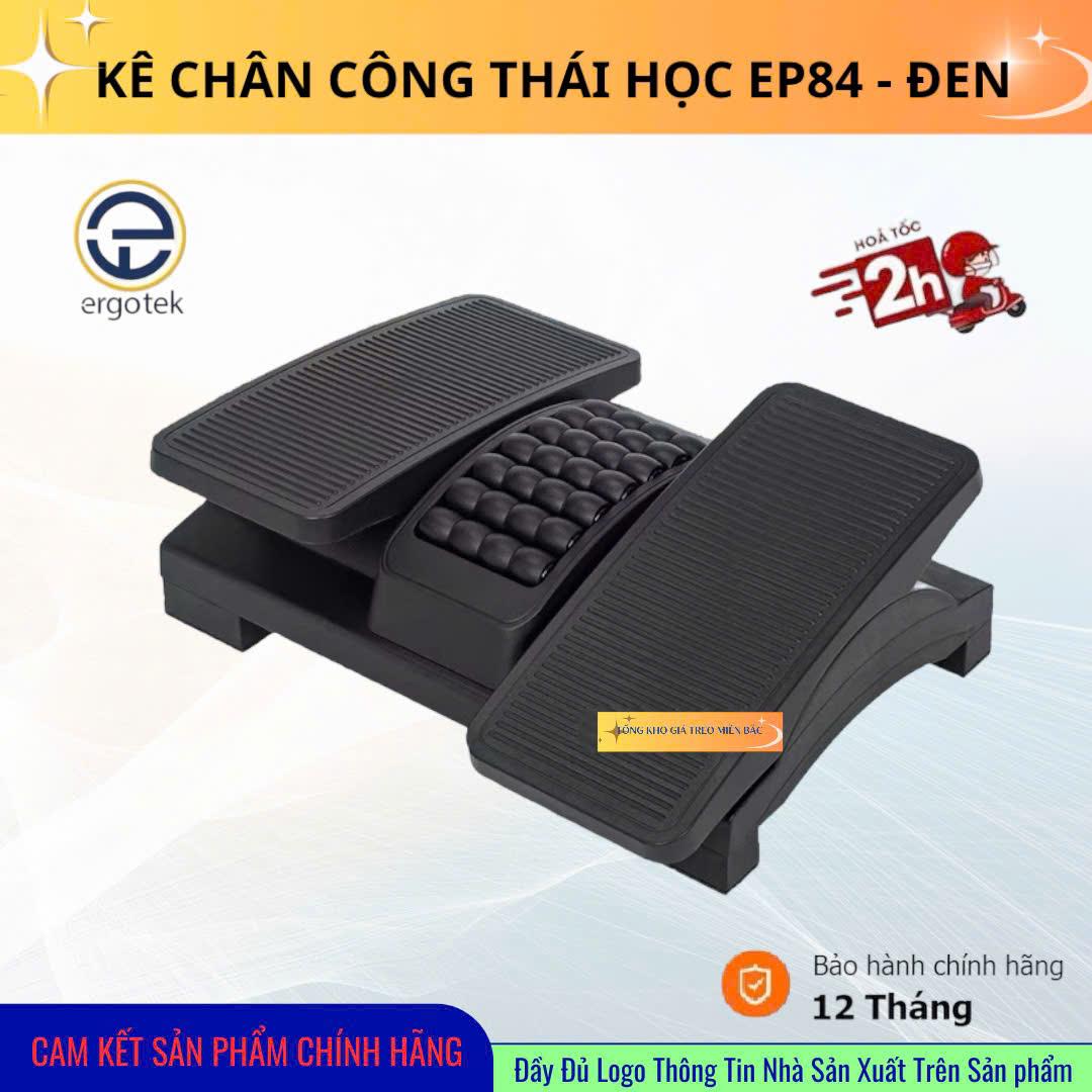 Kê Chân Văn Phòng ErgoTek EP84 - Ghế Kê Gác Chân Thiết Kế Công Thái Học - Ergonomic Footrest