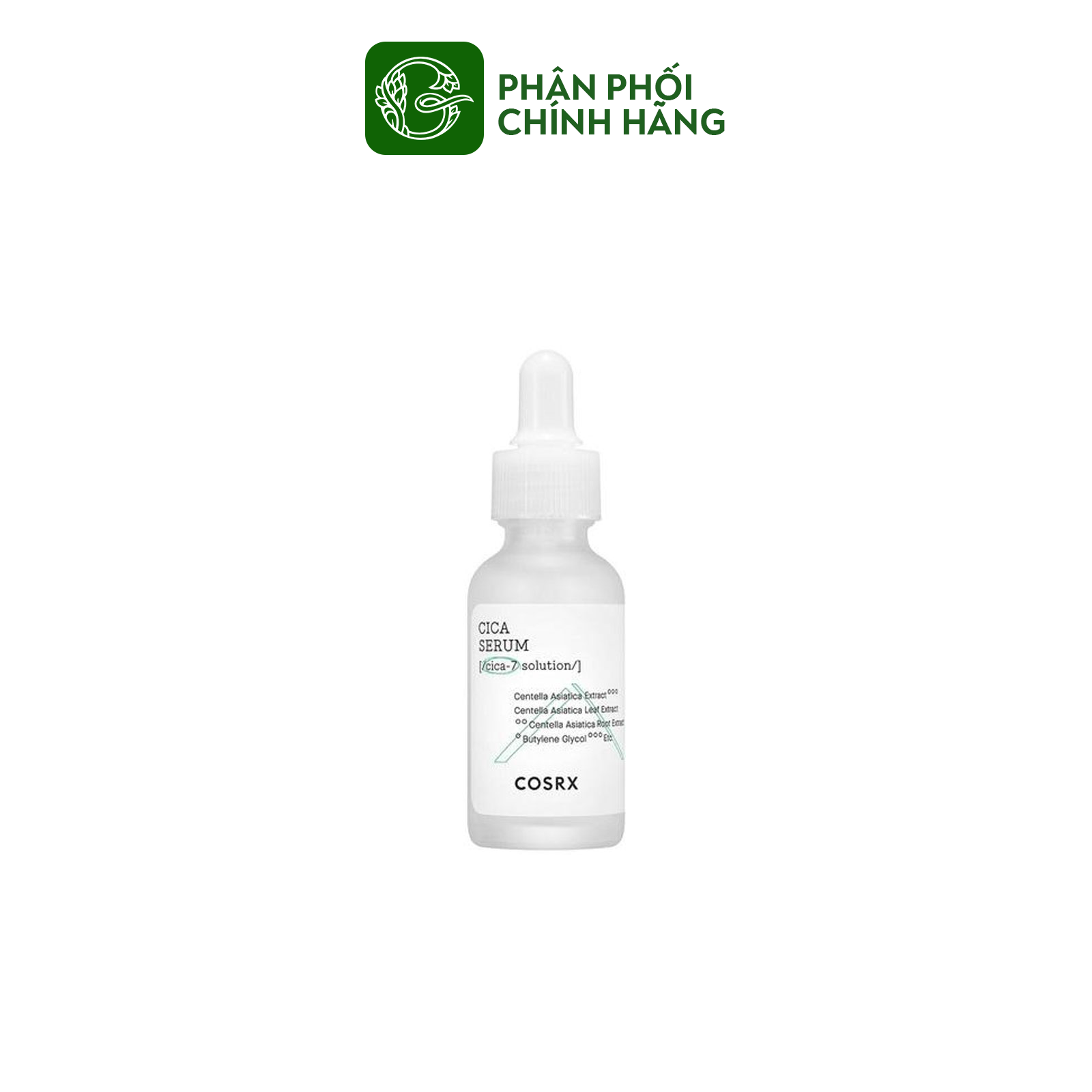 Tinh chất phục hồi da cosrx cica serum 30ml