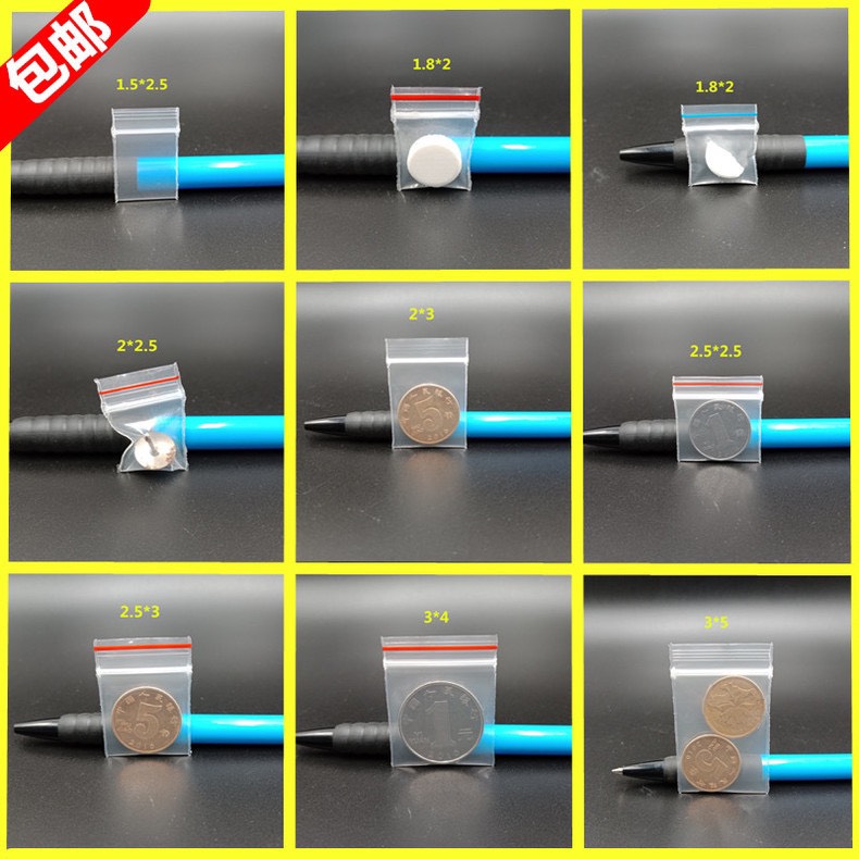 100 cái túi zip mini nhiều kích cở giá hạt dẻ