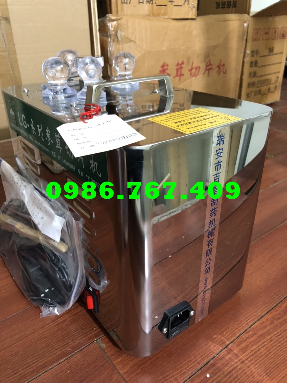 Máy thái dược liệu thân cây cành cây