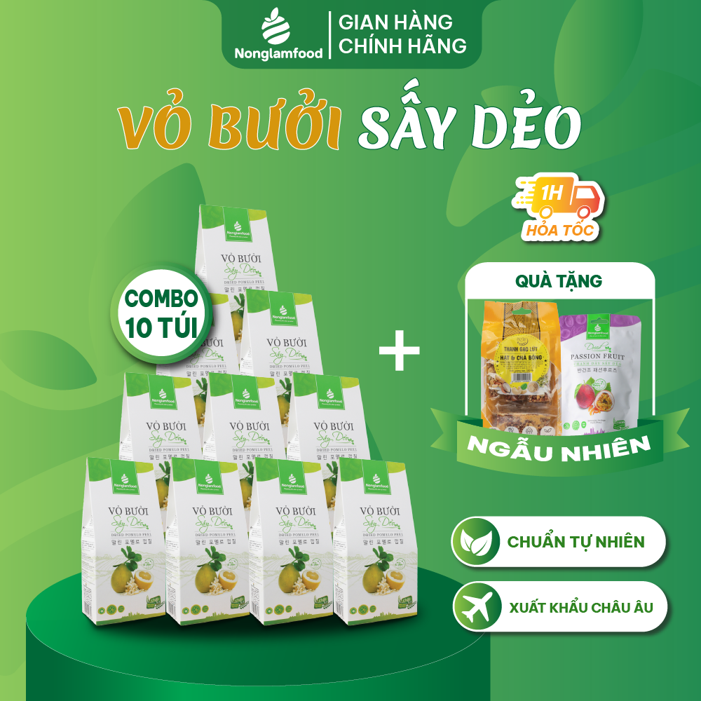 Combo 10 hộp Vỏ bưởi sấy dẻo Nonglamfood 145g | Giảm cân hiệu quả, tăng cường đề kháng tự nhiên