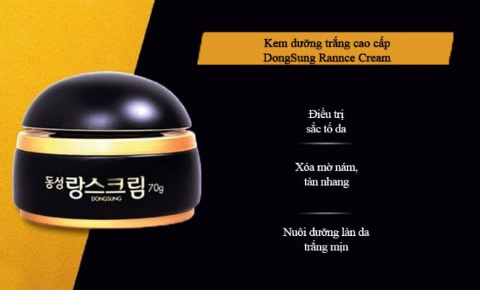[HCM]Kem  DongSung Hàn Quốc 70g tái  tạo  da cung cấp  collagen  chống  lão  hóa  da kem DongSung kem  dưỡng  da DongSung kem  dưỡng  da Hàn Quốc