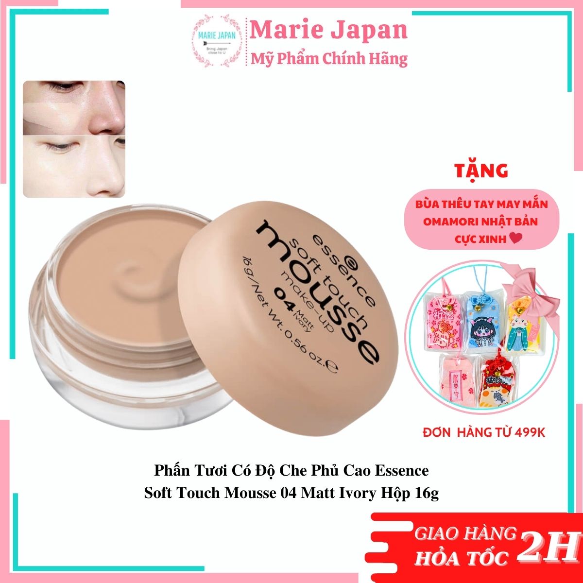 Phấn tươi có độ che phủ cao essence soft touch mousse 04 matt ivory hộp 16g