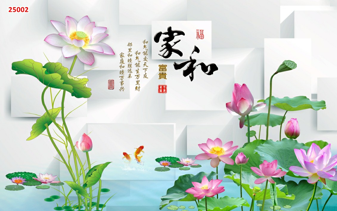 Tranh dán tường vải lụa hoa sen 3d zalo 0967959399 kt 80x120cm