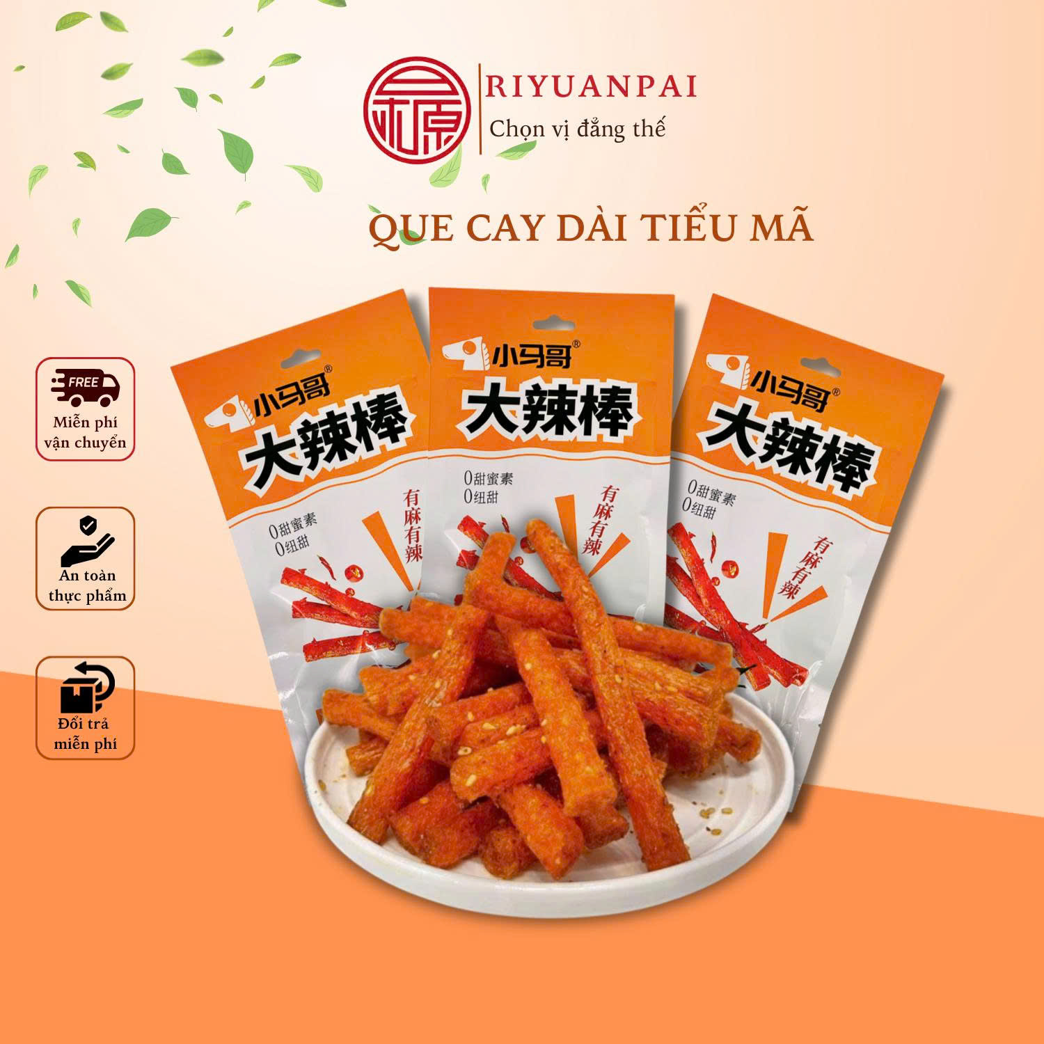Que cay dài Tiểu Mã