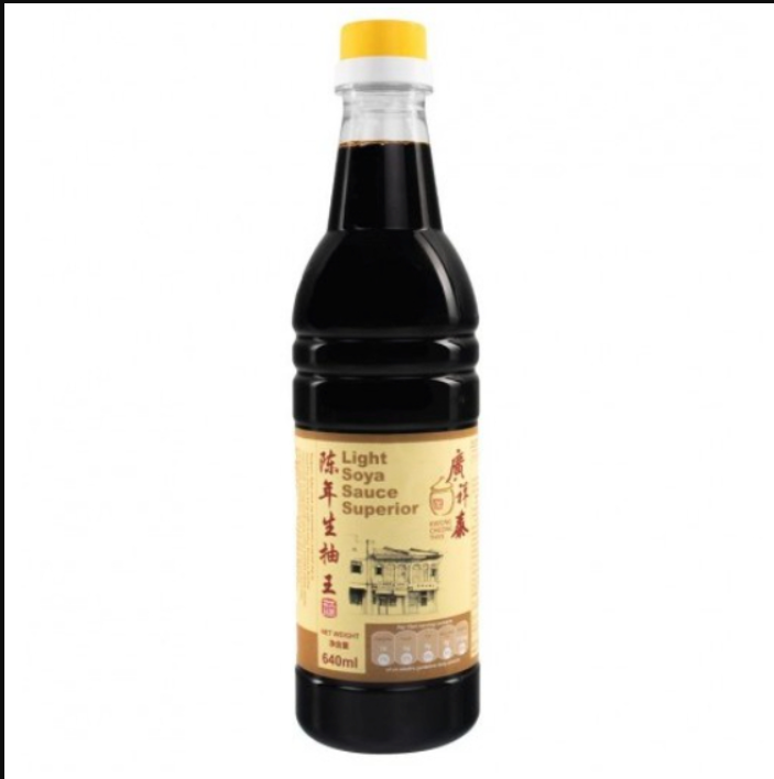 [HSD/EXP 1/11/24] Kwong Cheong Thye - Nước tương hắc xì dầu Singapore/ Singaporean Dark Soy Sauce 640ml