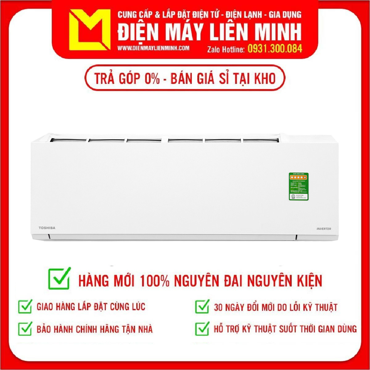 [HCM][Trả góp 0%]Máy lạnh Toshiba Inverter 2 HP RAS-H18E2KCVG-V - Bộ lọc Toshiba IAQ lưới lọc chống nấm mốc kháng khuẩn khử mùi hiệu quả tiết kiệm điện năngNgăn ngừa bụi bẩn vi khuẩn