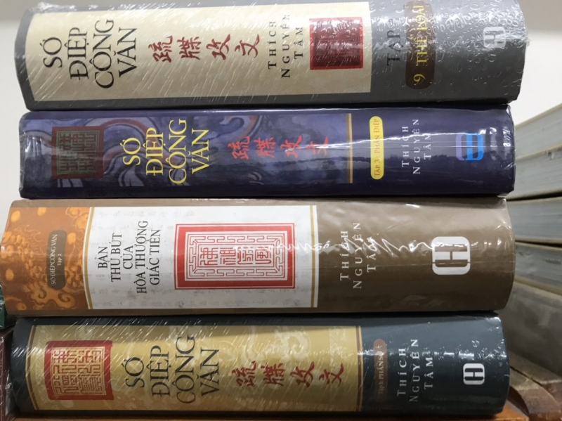 Sớ Điệp Công Văn - Trọn Bộ 4 Tập