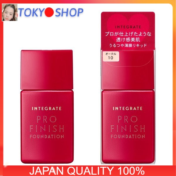 Kem nền Shiseido Integrate Pro Finish Foundation - Nhật Bản