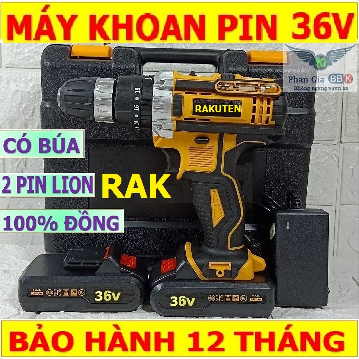 Máy khoan bê tông, máy khoan pin bê tông búa, Máy khoan pin RAKUTEN 36V TẶNG 2 MŨI KHOAN - 2 PIN máy khoan pin, máy bắn vít, máy khoan cầm tay