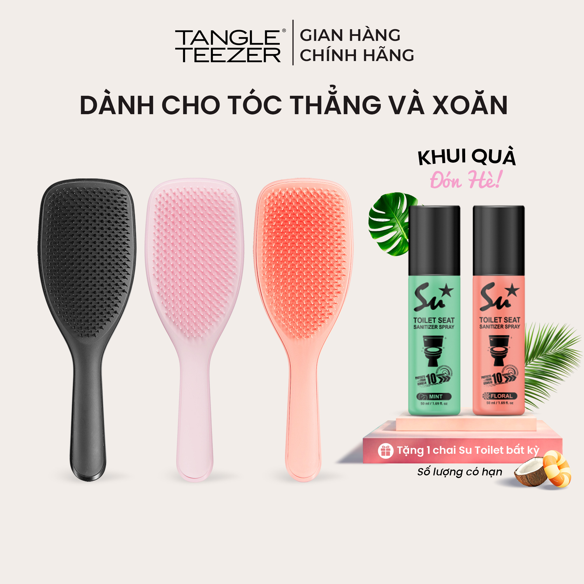 Lược gỡ rối cỡ lớn Tangle Teezer, The Large Ultimate Detangler, tóc thẳng, xoăn, chải được tóc ướt