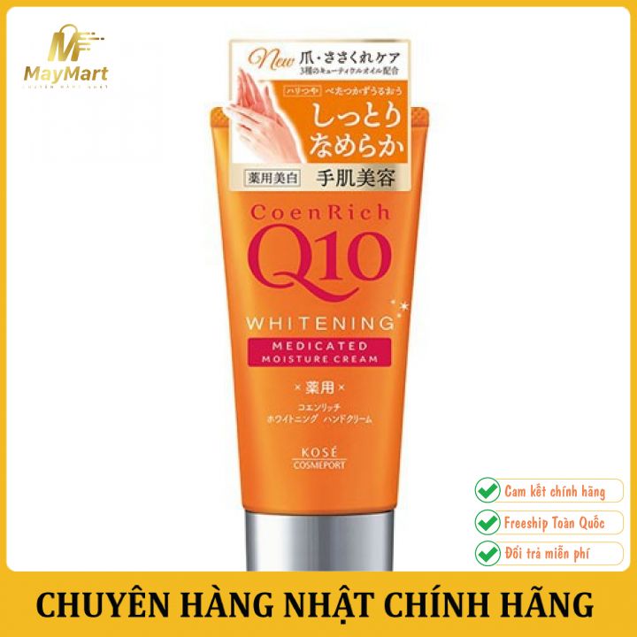 Kem Dưỡng Da Tay Q10 KOSE ( Cam)