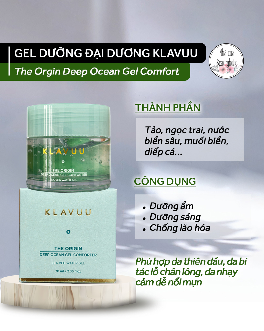 [Nhacuabeautyholic] Kem dưỡng KLAVUU The Origin Deep Ocean Gel Comforter