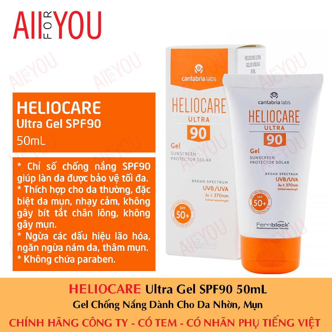[TEM CTY] HELIOCARE Ultra Gel SPF90 50mL - Kem Chống Nắng Dạng Gel Dành Cho Da Nhờn Mụn.