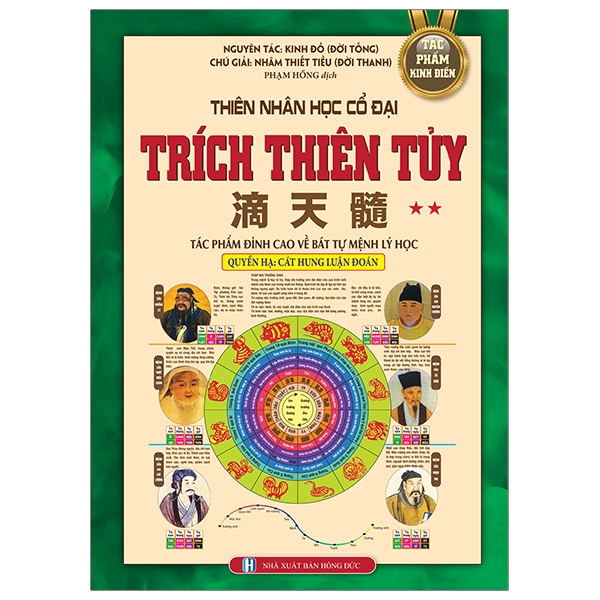 Fahasa - thiên nhân học cổ đại - trích thiên tủy quyển hạ