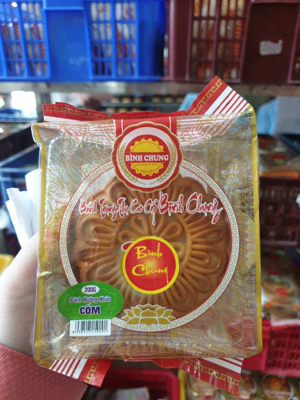Bánh trung thu nướng/dẻo nhân cốm hạt non đậu xanh