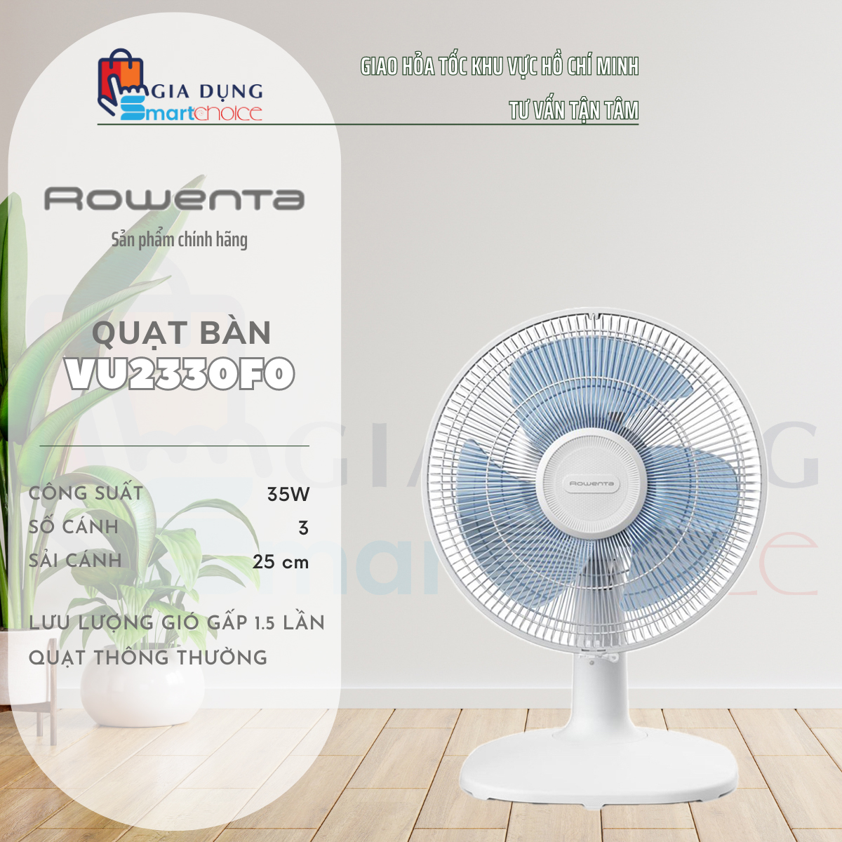 GIÁ SHOCK QUẠT THƯƠNG HIỆU MỸ ROWENTA VU2330F0, QUẬT SIÊU ÊM ĐỘ ỒN RẤT THẤP (CHỈ 46BDA), TIẾT KIỆM ĐIỆN 35W, GIADUNGSMARTCHOICE GIAO HỎA TỐC