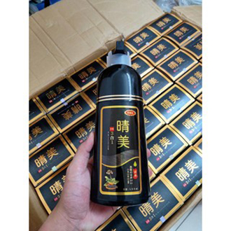 [CHÍNH HÃNG] KOMI - DẦU GỘI PHỦ BẠC THẢO DƯỢC ĐEN TÓC - 500ML