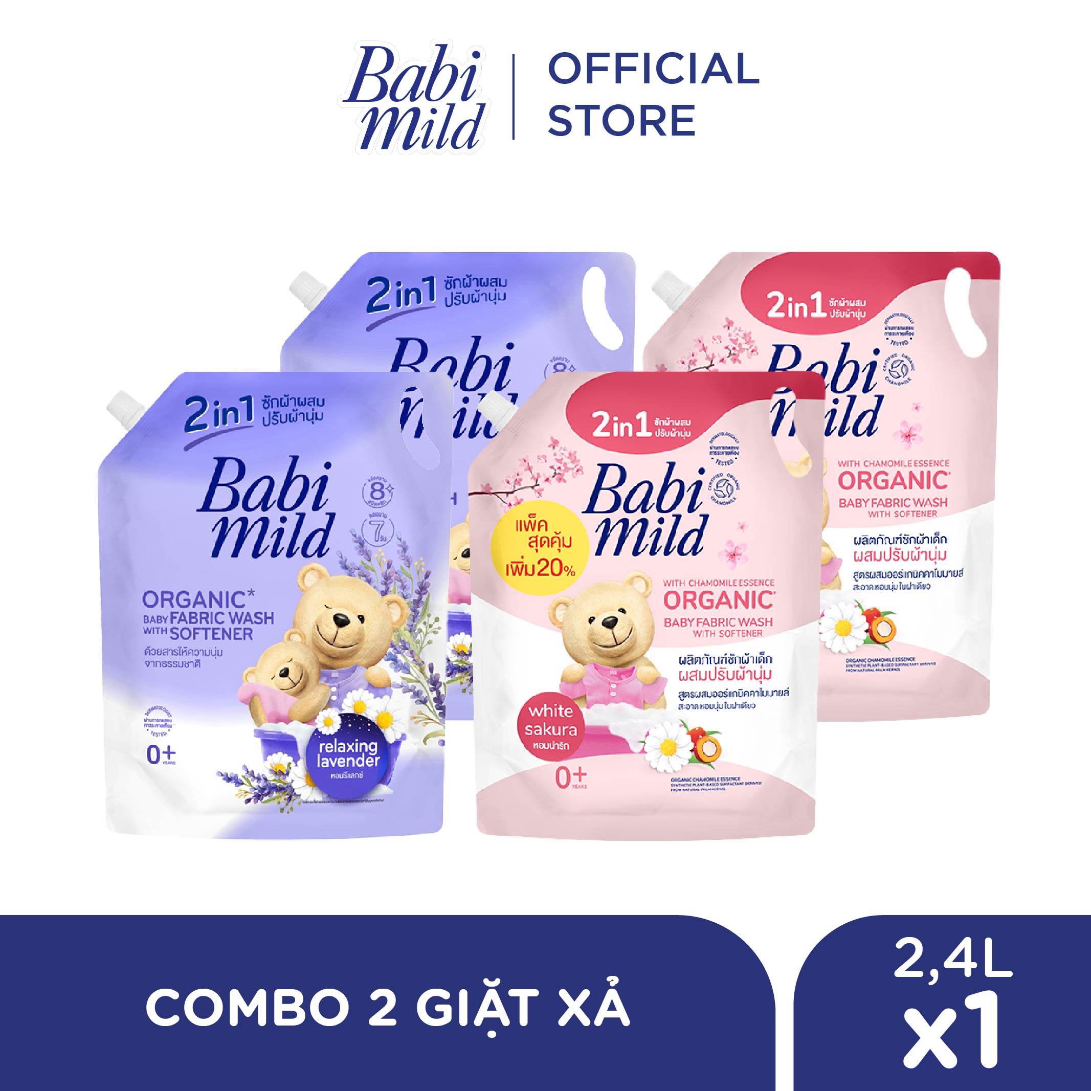 Combo 2 Túi Nước Giặt Xả Cho Bé 2.4L - Babi Mild