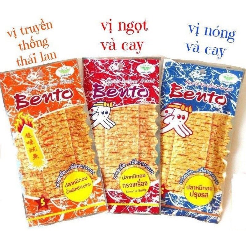 Mực bento thái lan gói to 17k/ 1 gói 20g