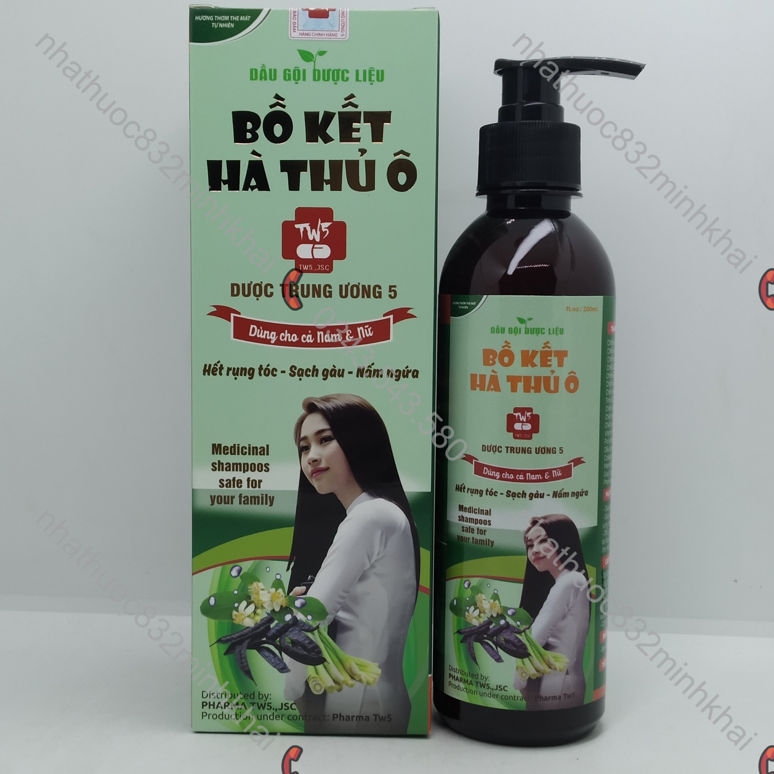 Dầu gội dược liệu BỒ KẾT HÀ THỦ Ô dược trung ương 5 chai 200ml