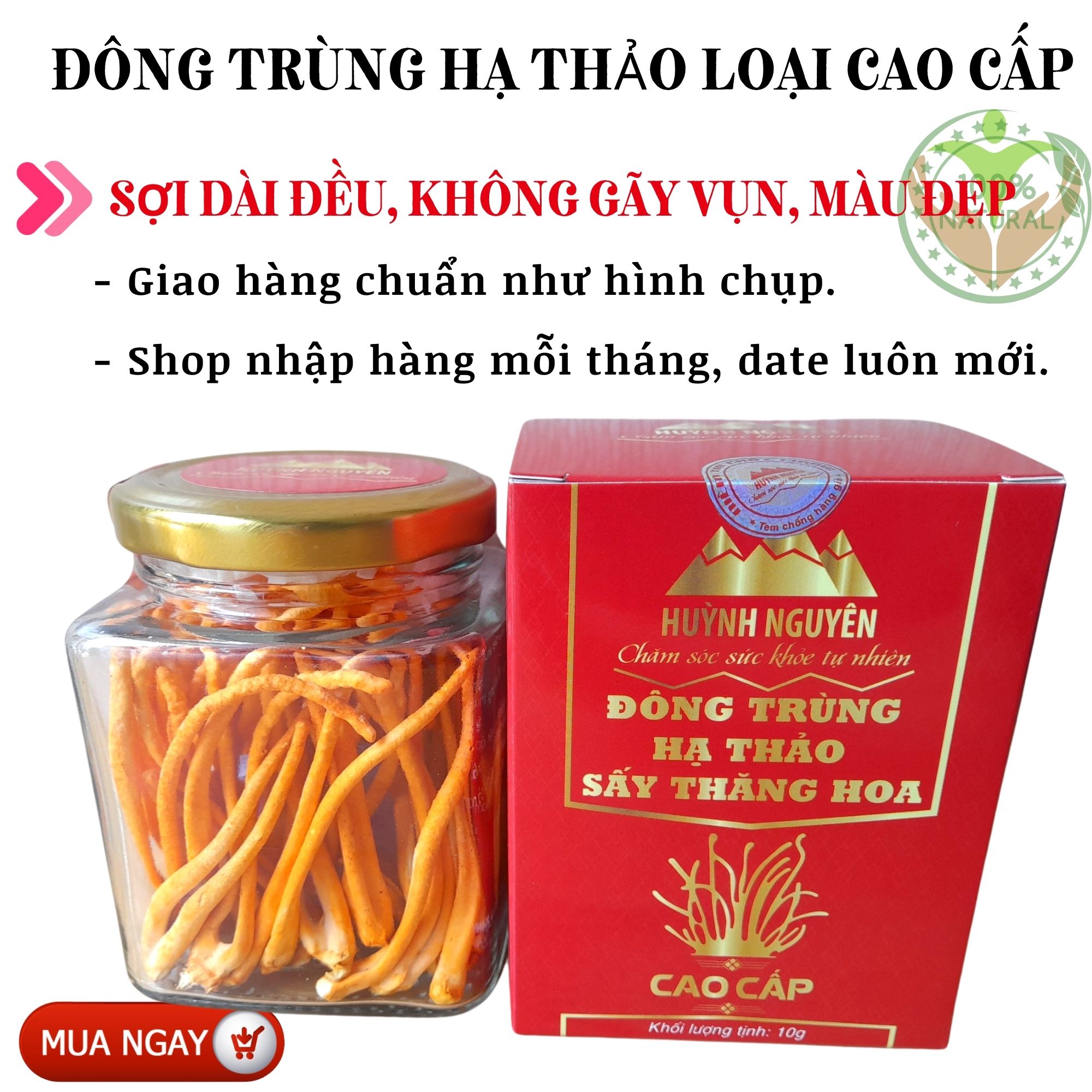 Đông trùng hạ thảo sấy thăng hoa huỳnh nguyên loại cao cấp, hộp 10 gam, hỗ trợ sức khỏe