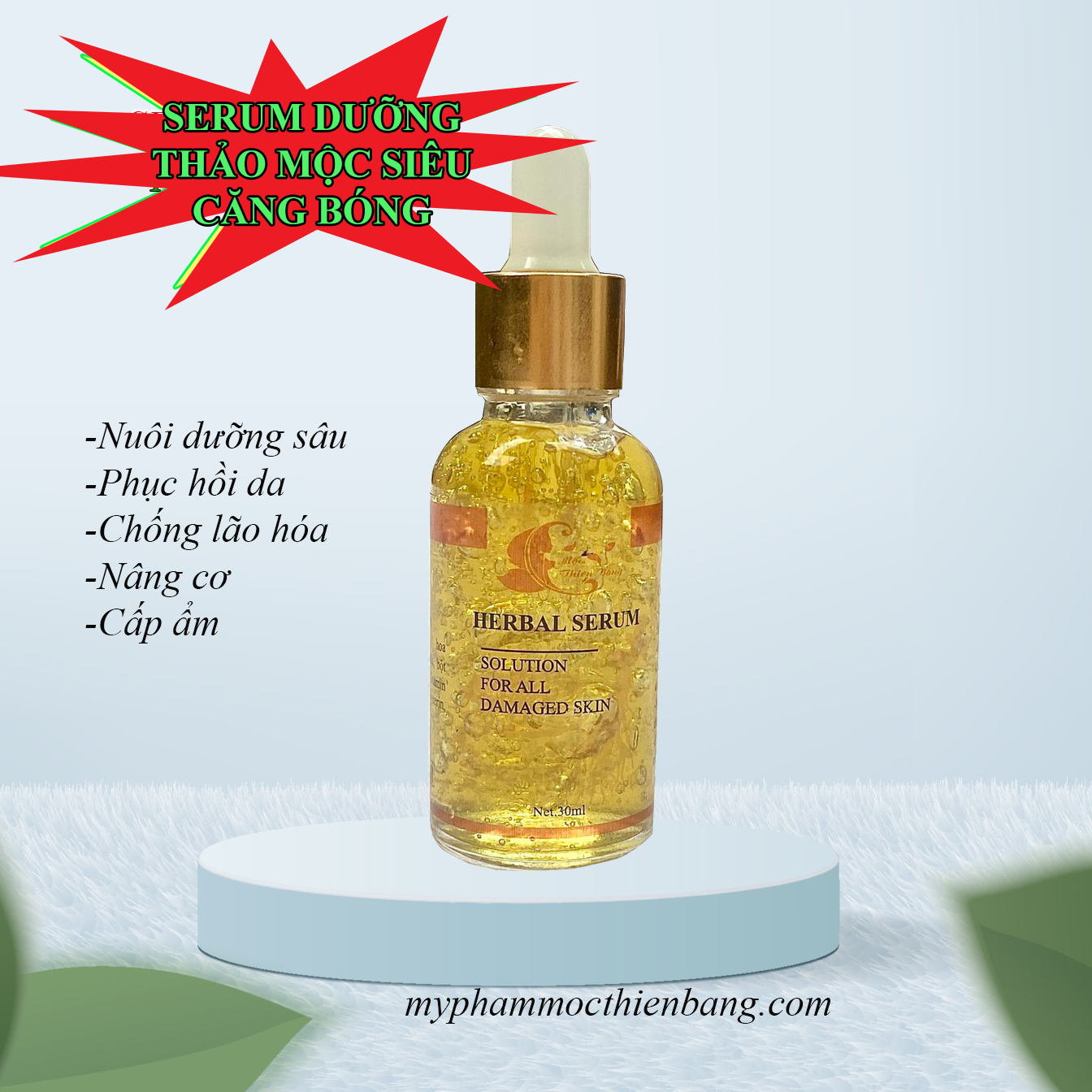 [HCM]Tinh chất serum dưỡng da siêu thấm siêu mịn chống lão hóa da cực chuẩndùng trong spa